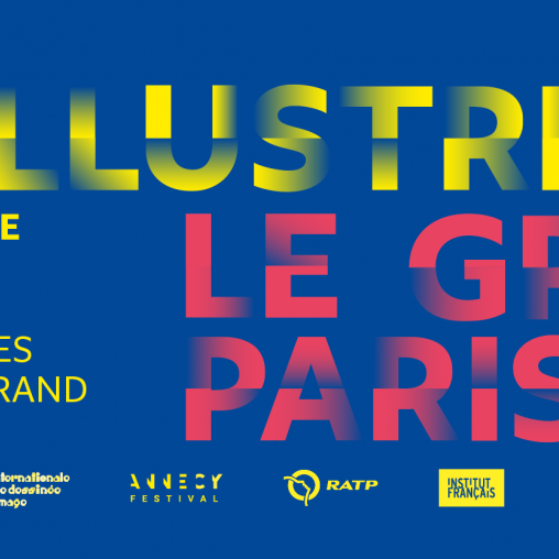 Affiche de promotion de l’Appel à candidatures international « Illustrer le Grand Paris », portant sur la création de fresques sur les quais du futur métro 